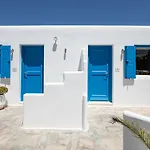 アパートホテル Sea & Stone Mykonos プラティス・ヤロス